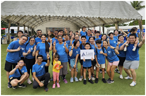 Giving Back to the Community: Lam Research's Decade-Long Partnership with Singapore Children’s Society