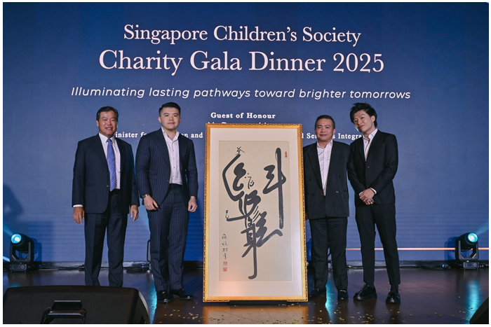 $1.388 million raised - A Night of Hope and Impact